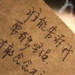 ng官网的更新日志与版本发布信息 5l5srpvbd