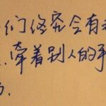 南宫平台的市场趋势与未来展望 92fiix