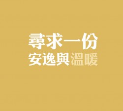 pg问鼎:战队在国际赛场上的表现与挑战 pg问鼎:战队在国际赛场上的表现与挑战